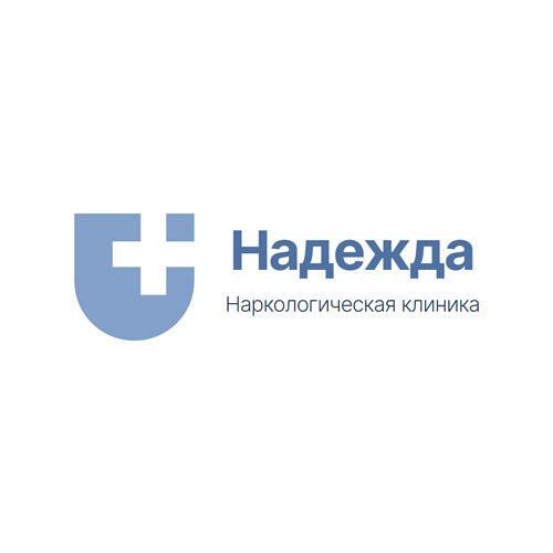 Клиника Надежда в Анапе