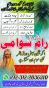 No 1 amil baba in pakistan, verified online amil baba in quetta, najoomi amil baba bengali https://w