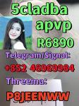 High quality 5CLADBA, 5CL - ADB - A, 5cl, 4FADB, 5cladba main ingredients With best Vendor price