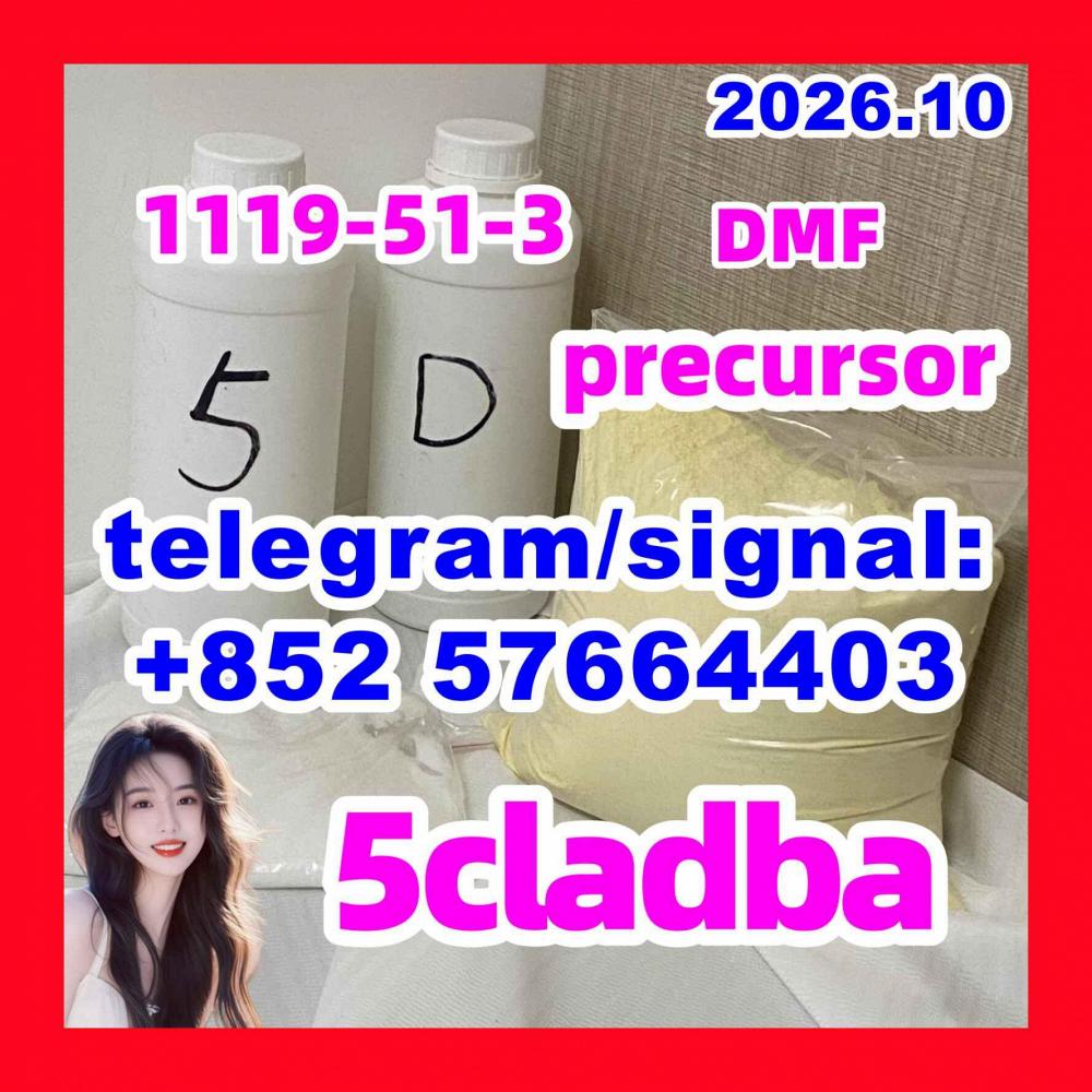 Buy 5CLADBA online, 5CLADBA for sale 1119-51-3 Buy 5CLADBA online, 5CLADBA for sale 1119-51-3