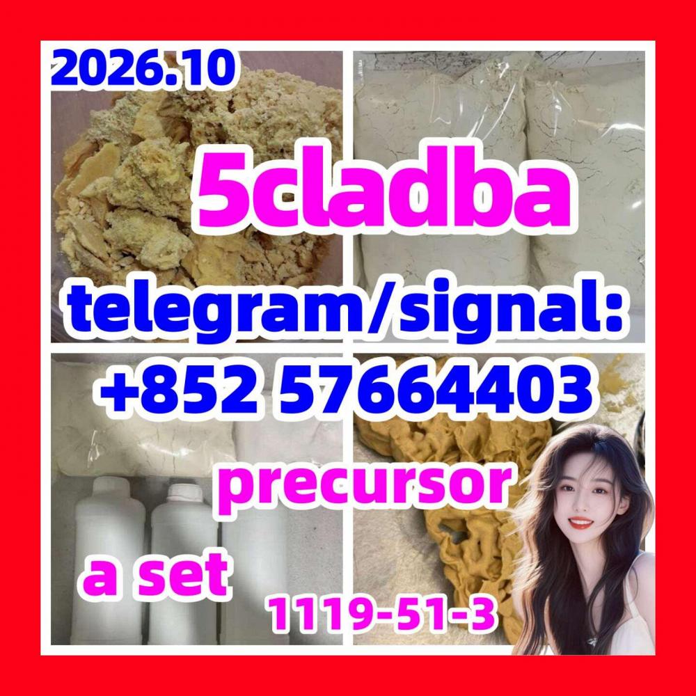 5cladba 5cladba adbb 5F-ADB 68-12-2 dmf