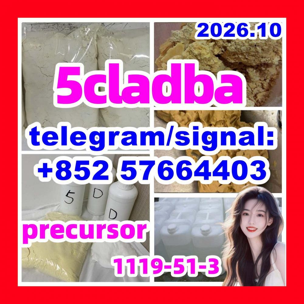 5cl-adb-a-5cl-adb-a-5cladba-4cladb-yellow 5cl-adb-a-5cl-adb-a-5cladba-4cladb-yellow