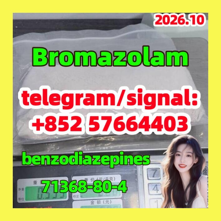 Bromazolam 71368-80-4 Factory direct Bromazolam 71368-80-4 Factory direct