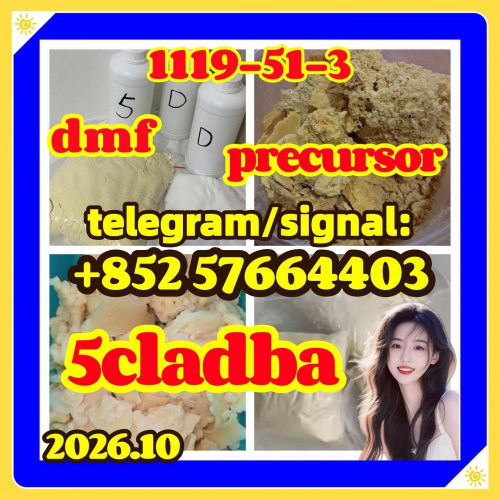 For Sale: 5cl Raw Materials 5cl-adb-a For Sale: 5cl Raw Materials 5cl-adb-a