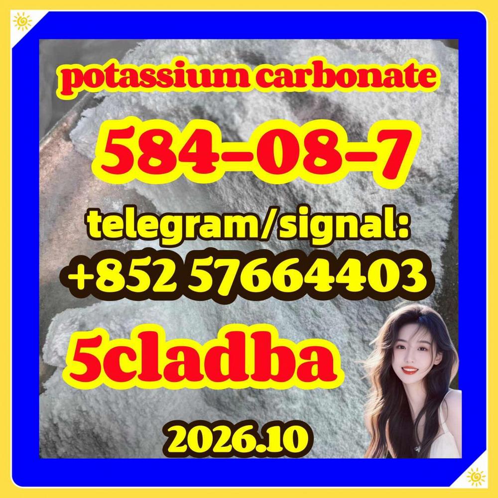 584-08-7・Potassium Carbonate,