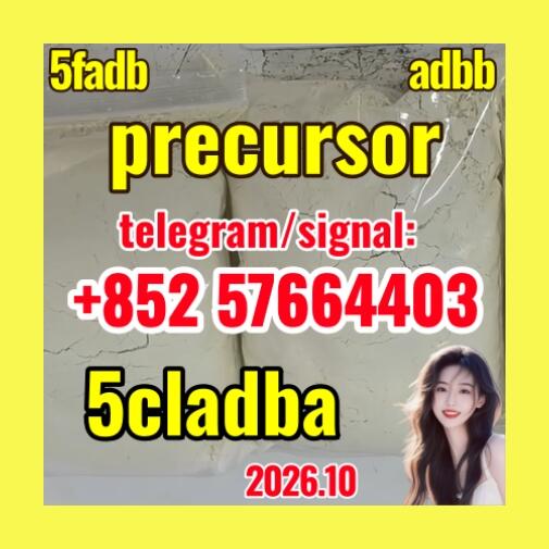 5cladba, 5cladb-a, 5cl-adb-a, 5clbca, 5cl- 5cladba, 5cladb-a, 5cl-adb-a, 5clbca, 5cl-