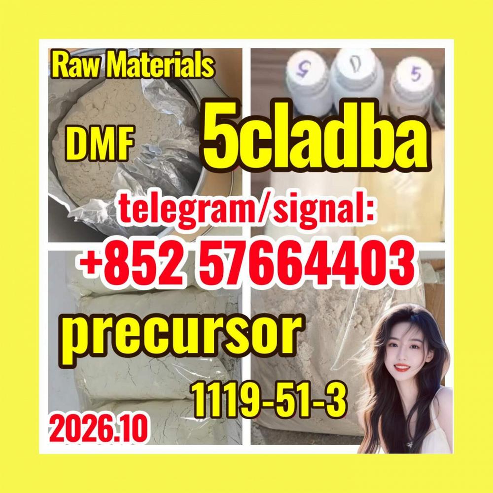 5cl raw materials 5cl-adb-a 5cladb 5cladba 5cl raw materials 5cl-adb-a 5cladb 5cladba