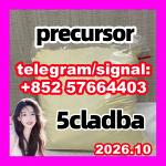 5cl-adb 5cladba 5cladb 5cl-adb- Quick home delivry - Раздел: Розничная торговля