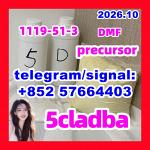 Buy 5CLADBA online, 5CLADBA for sale 1119-51-3 - Раздел: Косметика, парфюмерия, средства по уходу