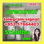 5cladba - 5cladba Yellow Cannabinoid - Раздел: Зоотовары, товары для животных