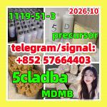 5cladba Yellow Cannabinoid Powder - Раздел: Зоотовары, товары для животных