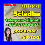 5cladba raw material 5CL-ADB precursor - Раздел: Товары для садоводов и огородников