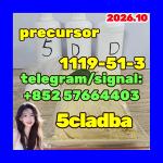 5cl-adb-a,yellow Powder,high Quality,99% - Раздел: Товары оптом