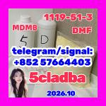 5cladba 5F-ADB ADBB 5cl-adb-a 5cladb - Раздел: Конгломераты