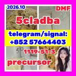 5CLADBA Finnished Product: 99% - - Раздел: Напитки, продажа напитков