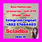 Buy 5CLADBA online, 5CLADBA for sale - Раздел: Напитки, продажа напитков