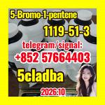 5-Bromo-1-pentene CAS 1119-51-3 - Раздел: Товары для хобби и отдыха, книги