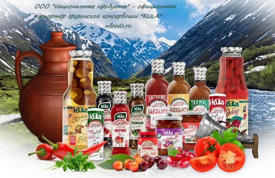 ООО 
