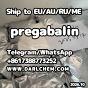 Pharmaceutical pregabalin crystals powder 148553-50-8