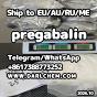 Pharmaceutical pregabalin crystals powder 148553-50-8