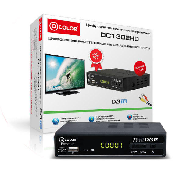 Цифровая приставка DVB-T2 D-COLOR DC1302HD