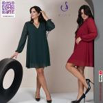 Платье Diva Style Бэль