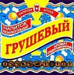 Алтайские Напитки Лимонад Грушевый