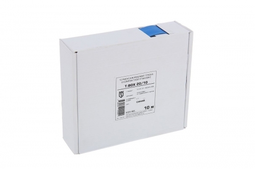 Термоусадочные цветные трубки в компактной упаковке Т-бокс Т-BOX-20/10 (син) (™КВТ)