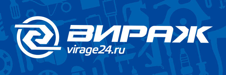 Вираж 24