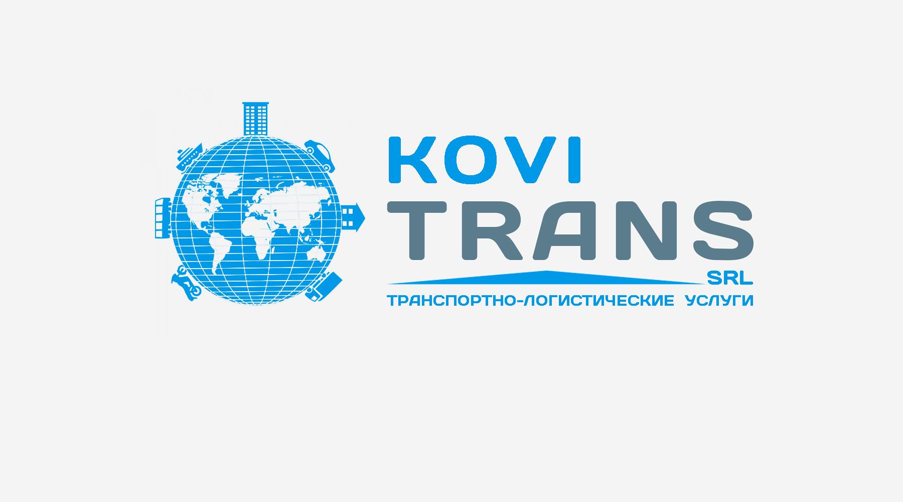 Фирмы кишинева. "Exim Trans" логотип. Логистические компании Молдовы. Логотип транспортно логистической компании. Kovi Trans SRL отзывы.