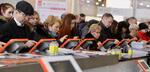 МОСШУЗ - кожевенно-обувная отрасль за 4 дня