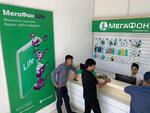 Абоненты оператора «Мегафон Таджикистан» получили возможность пополнять баланс телефона в Сбербанке