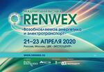 Замминистра энергетики направил приветствие в адрес выставки RENWEX 2020