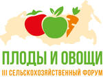 Леман Джемилев, КФХ «ТАИР» выступит на форуме "Плоды и овощи России - 2021"