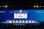Приглашаем Вас посетить с 7 по 10 октября "Петербургский международный газовый форум"