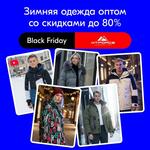 ✨ Новая коллекция и визуал — фото, видео и всё для оптовиков одежды 