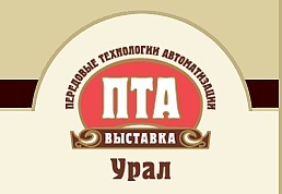 Устройства позиционирования компании «Пепперл + Фукс Аутомейшн» на конференции «АПСС-Урал 2015. Автоматизация: Проекты. Системы. Средства» Устройства позиционирования компании «Пепперл + Фукс Аутомейшн» на конференции «АПСС-Урал 2015. Автоматизация: Проекты. Системы. Средства»