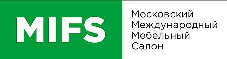 MIFS – новые возможности для мебельной индустрии! MIFS – новые возможности для мебельной индустрии!