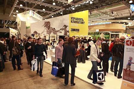 «МИР КЛИМАТА-2016» «МИР КЛИМАТА-2016»