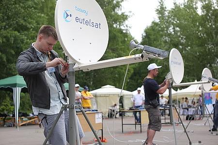 IX Чемпионат VSAT пройдет в рамках выставки «Связь» 11 мая 2016 года на территории ЦВК «Экспоцентр» IX Чемпионат VSAT пройдет в рамках выставки «Связь» 11 мая 2016 года на территории ЦВК «Экспоцентр»