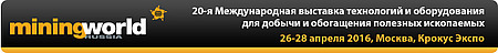 В Москве состоится Международная конференция «Золото и технологии» В Москве состоится Международная конференция «Золото и технологии»