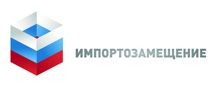 Импортозамещение-16 Импортозамещение-16