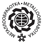 МЕТАЛЛООБРАБОТКА-2016 МЕТАЛЛООБРАБОТКА-2016