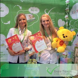 Аспиратор Baby-Vac™ и грелка ZerO-99™ – победители конкурса «Выбор родителей!» Аспиратор Baby-Vac™ и грелка ZerO-99™ – победители конкурса «Выбор родителей!»
