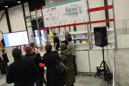 Итоги прошедшей выставки в фоторепортаже! Итоги прошедшей выставки в фоторепортаже!