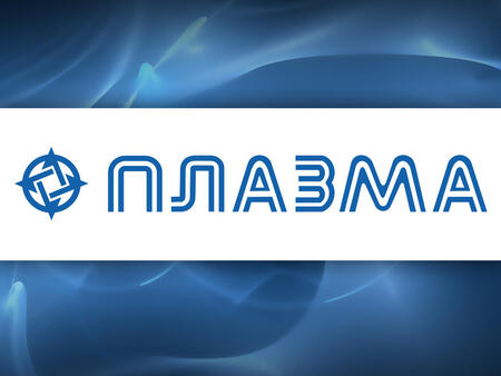 Компания АО «ПЛАЗМА» стала партнером Форума «Микроэлектроника 2017» Компания АО «ПЛАЗМА» стала партнером Форума «Микроэлектроника 2017»