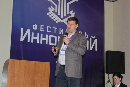 Микроэлектроника меняет мир Микроэлектроника меняет мир