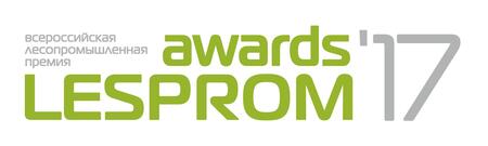 Открыто голосование по персональным номинациям Lesprom Awards-2017 Открыто голосование по персональным номинациям Lesprom Awards-2017