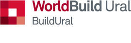 Выставка WorldBuild Ural 2018 получила поддержку Выставка WorldBuild Ural 2018 получила поддержку