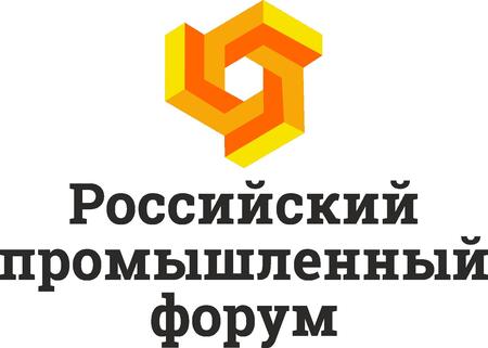 Цифровизацию промышленности и кибербезопасность обсудят в Уфе. Цифровизацию промышленности и кибербезопасность обсудят в Уфе.
